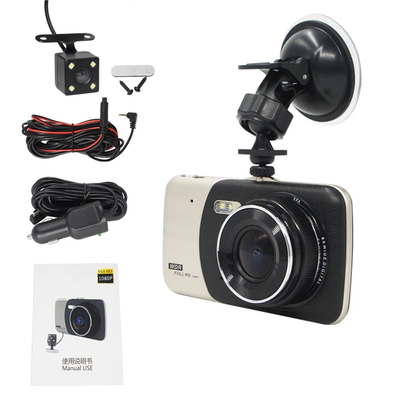 Автомобильный видеорегистратор с двумя объективами, видеокамера Full HD 1080 P, 4 дюйма, Автомобильный видеорегистратор, светодиодный видеорегистратор с ночным видением, камера заднего вида