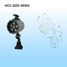 6W 110/220V short arm waterproof aluminum led machine work light high quality harsh place CNC lathe machine lighting