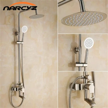 

New Style Free Brushed Nickel shower sets shower Faucet With Brass Handshower And Hot and Cold Shower Mixer Faucets XT378
