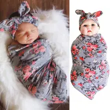 Модная одежда для новорожденного ребенка пеленки с цветами Обёрточная бумага Пеленание спальный Одеяло повязка на голову