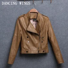 Весенняя женская короткая куртка из искусственной кожи с эффектом потертости на молнии, приталенные женские мотоциклетные Базовые Куртки, верхняя одежда