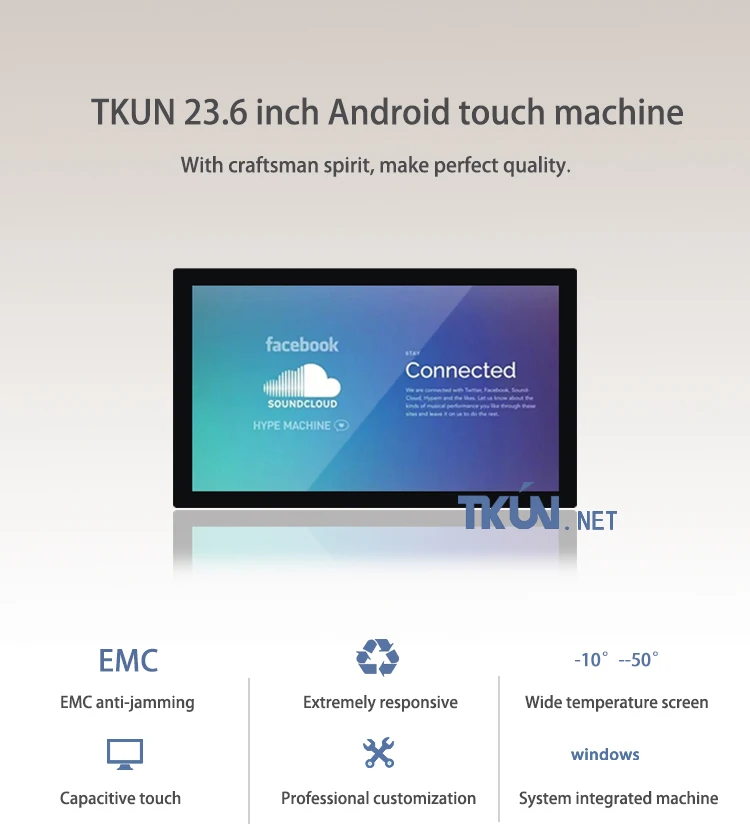 TKUN 23,6 дюймовый android все-в-одном. Емкостный Мультитач, настраиваемый, Промышленный и коммерческий наружный дисплей AG236WL(3288
