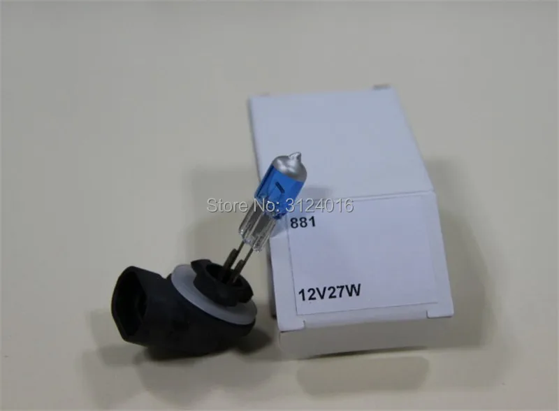 H27881card box halogen