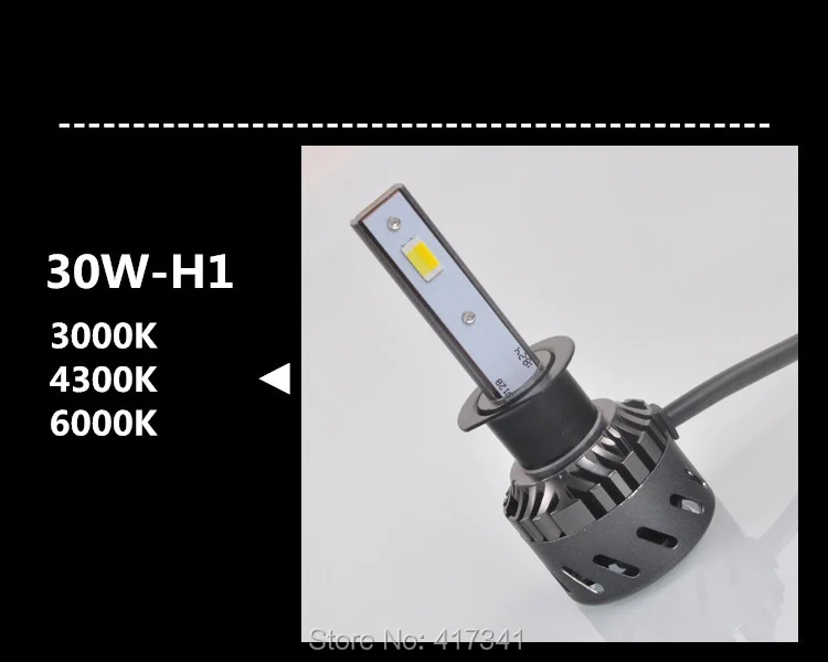 smart led lamp with 3 colors changable model 1