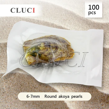 100pcs vacuum-packed 6-7mm round akoya pearls in oyster white pink lavender black