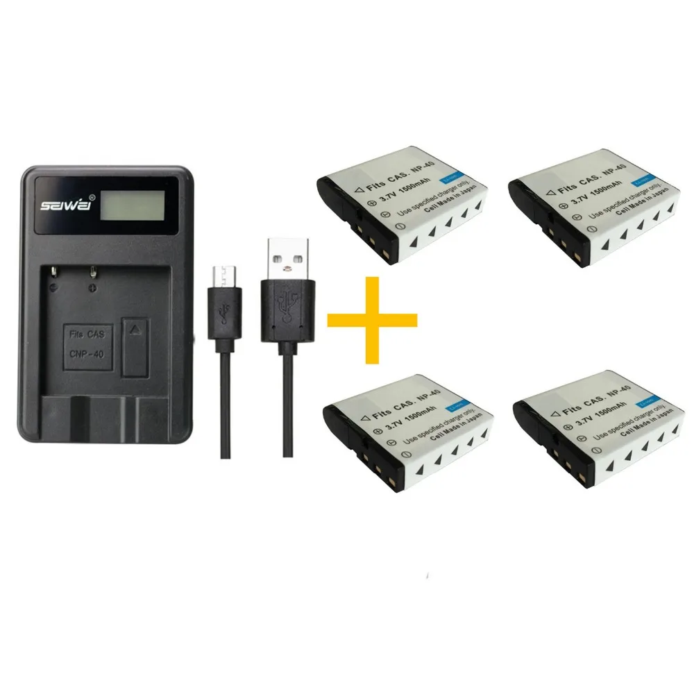 

4pcs 1500 mAh NP-40 Battery With Single Battery Charger for Casio Cameras 55 57 Z100 Z300 Z400 Z450 FC100