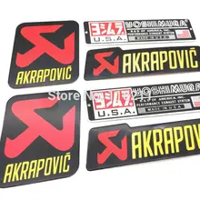 RPMMOTOR 2 шт. 3D алюминиевый термостойкий мотоцикл Выхлопная наклейка на трубы наклейка крутая личность Скорпион Yoshimura наклейка s
