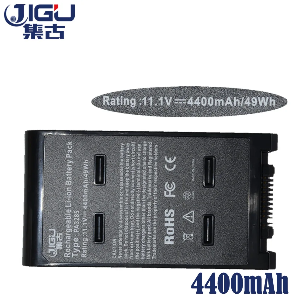 Аккумулятор JIGU для ноутбука Toshiba Dynabook Satellite K15 K16 K17 Qosmio E10 F15 G10 G15 G20 G25 A10 A15 J50 Tecra