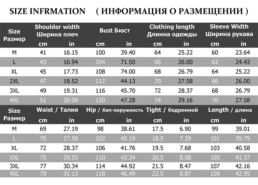 Для мужчин костюм комплекты Новинка весны толстовки + брюки комплекты Для мужчин s с буквенным принтом стоячим воротником костюмы с