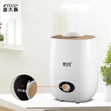 ITAS3310 домашний тихий большой емкости спальня офис увлажнение беременных женщин мини духи увлажнитель