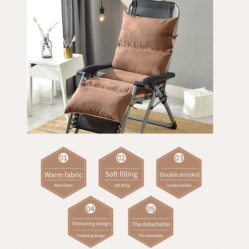 Solid Universal Recliner Rocking Chair Cushion Removable Soft Back Cushion Chair Decor Recliner Pads Mat Tatami Seat Cushion