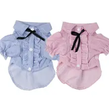 Модная одежда для собак Рубашка Вертикальная планка изящная подвеска-бантик очень милый собачий костюм для пар Одежда Пудель, йоркширский терьер собака Чихуахуа стоимость
