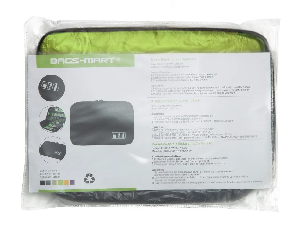 BM0200019B052 021