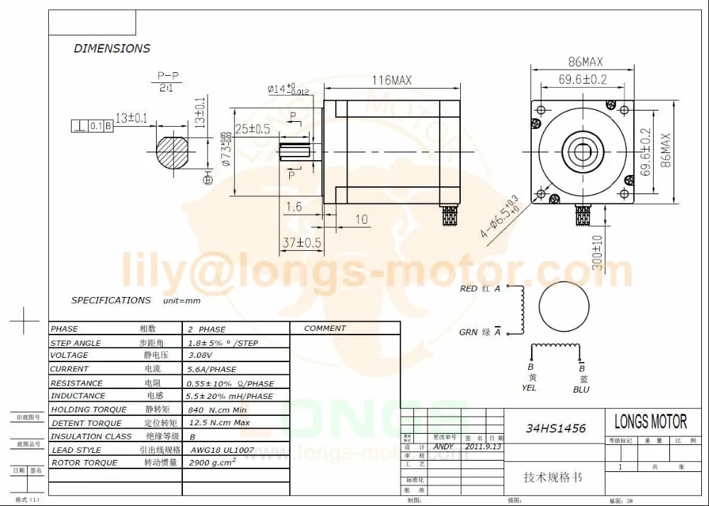 Us 308 0 Eu Ship 2axis Nema 34 Stepper Motor 1232oz In 5 6a 4wires 34hs1456 Driver Dm860a Controller 256micsteps Cnc Kits Mill Router Nema 34 Nema
