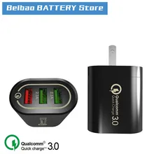 Взрывное зарядное устройство QC3.0 5 В/9 В/12 В Быстрая зарядка 3 порта USB мобильное зарядное устройство 4.8A евро-американское регулирование путешествия зарядка