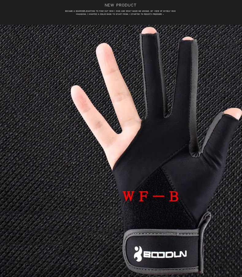 Новое поступление, высококачественные перчатки для бильярдных профессиональных перчаток, крутые перчатки для бильярдных игроков, аксессуары для использования, сделано в Китае