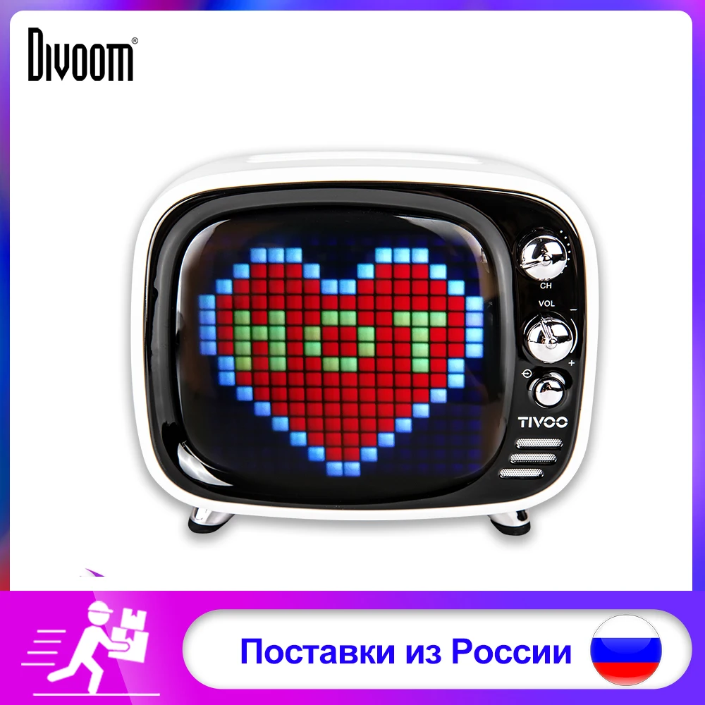 

Divoom Pixel Tivoo Art Wireless Bluetooth 5.0 Portable Speaker LED Clock Smart Alarm Clock With App Available For IOS Android
