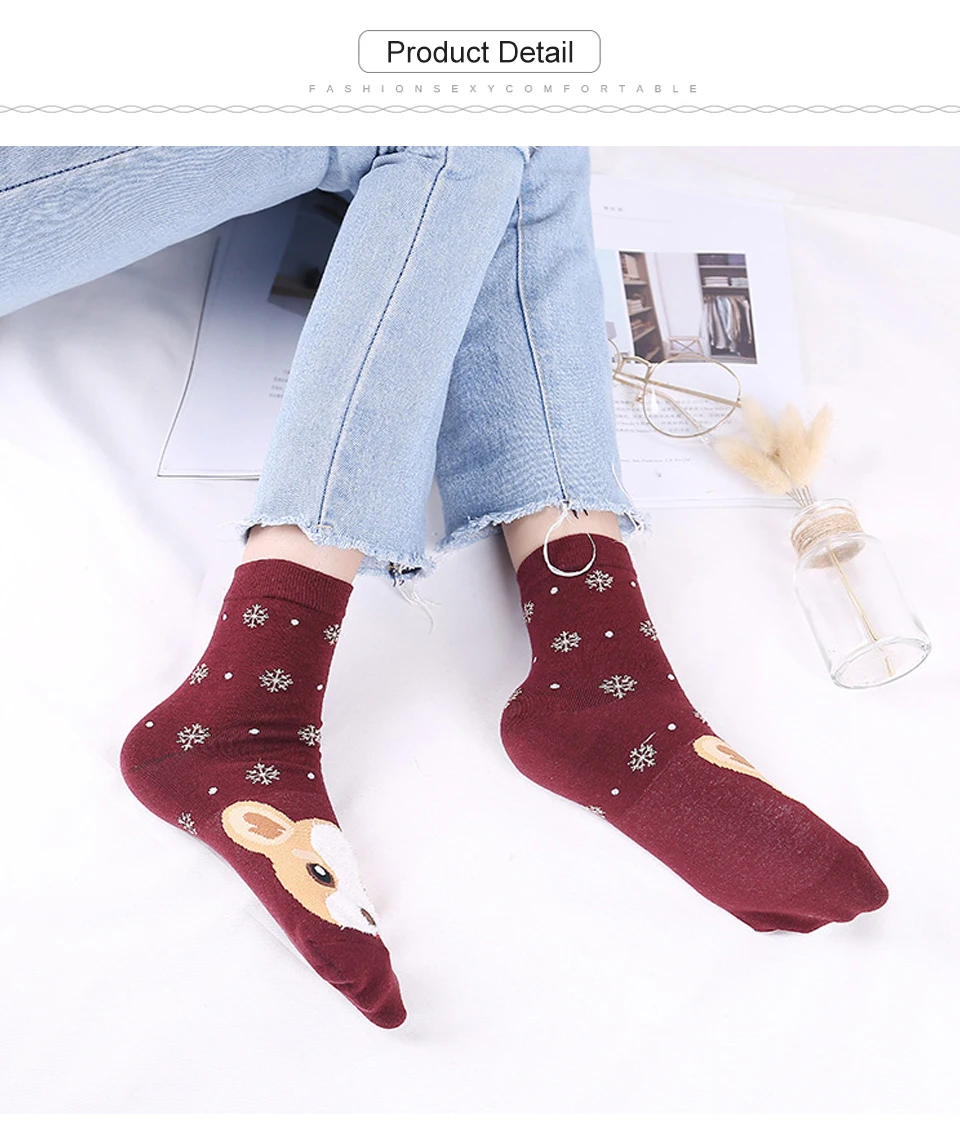 Winter Women Socks Warm Christmas Dog Pattern Cotton Socks Snowflake Comfortable Birthday Gifts Funny Cartoon Shape New Arrivals (4)