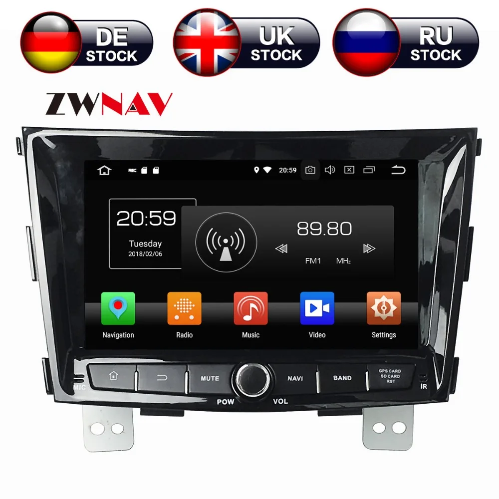

Android 8 8 inch Car CD DVD Player GPS navigation For Ssangyong Tivolan 2014 head unit multimedia player tape recorder