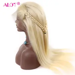 Alot натуральные волосы 613 синтетические волосы на кружеве Искусственные парики для черный для женщин бразильский Прямо блондинка