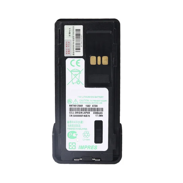 Аккумулятор motorola nntn8129ar