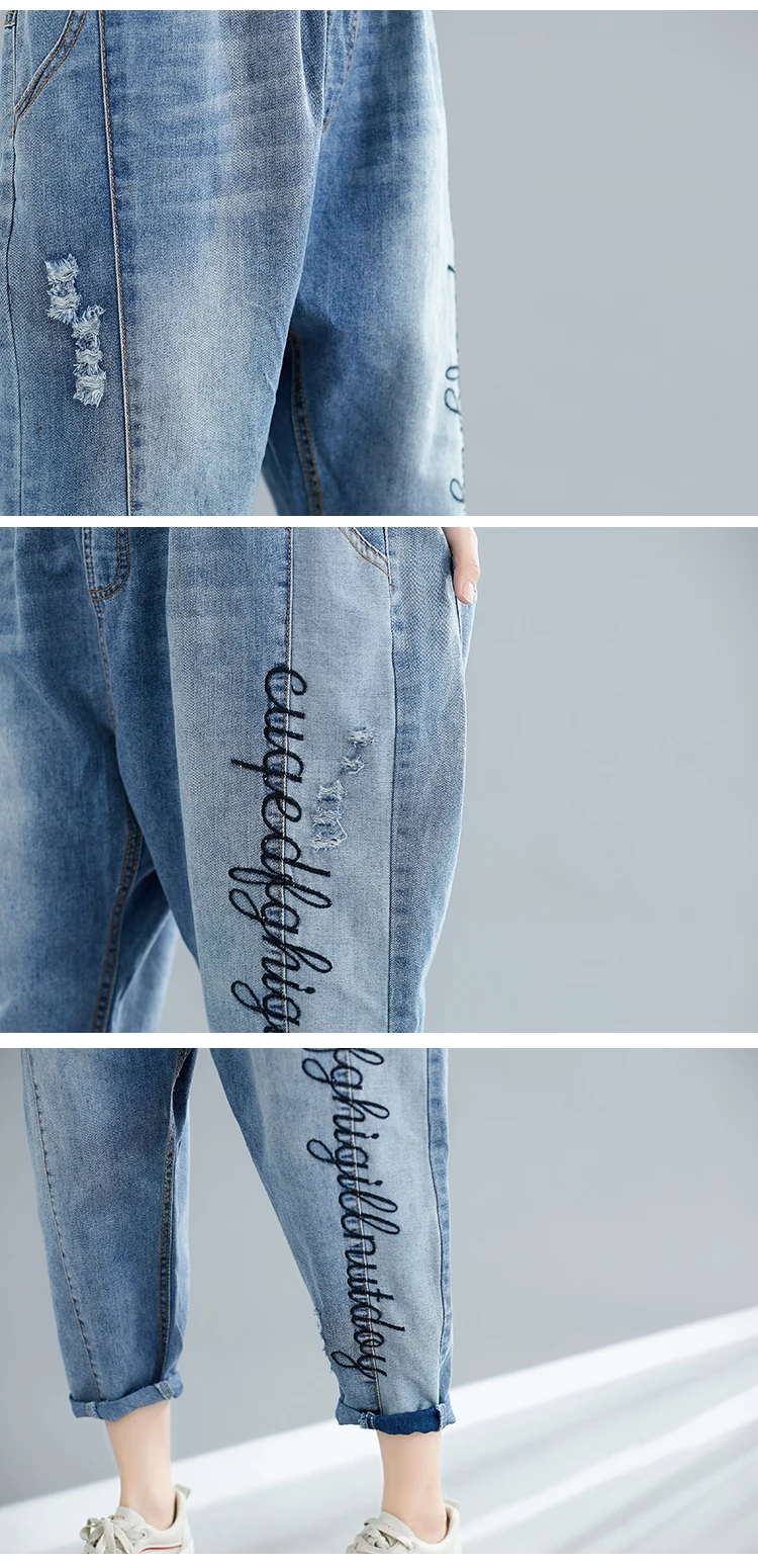 3XL плюс размеры письмо вышивка джинсы для женщин для лето 2019 г. свободные модная уличная бойфренда джинсовые шаровары Жан