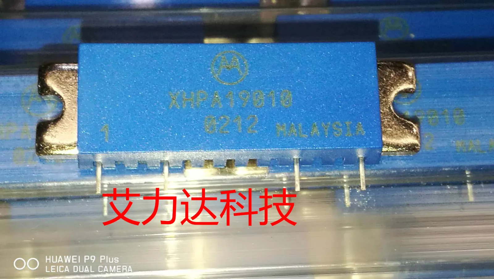 

Бесплатная доставка XHPA19010, специализирующаяся на высокочастотных трубках