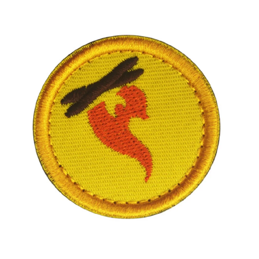 patch2050-C