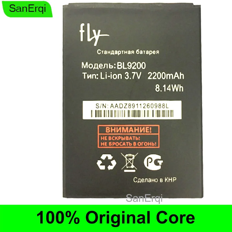BL9200 для FLY Cirrus 2 fs505 аккумулятор 2000 мАч высококачественный мобильный телефон