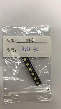 

1000PCS LED Backlight High Power LED 1W 3537 3535 90LM 3v Cool white LCD Backlight for TV TV Application