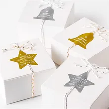 200 шт./лот Золотые Серебряные звезды и колокольчик Счастливого Рождества наклейки чашка Подарочная Коробка Уплотнительная наклейка выпечка посылка коробка для украшения торта