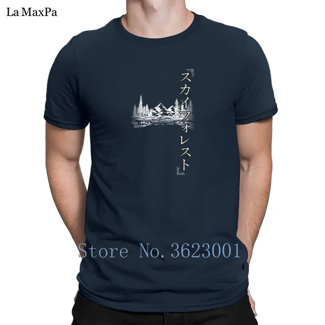 Create Slogan T Shirt Skyforest Basic Katakana T Shirt Man Cotton Anti 