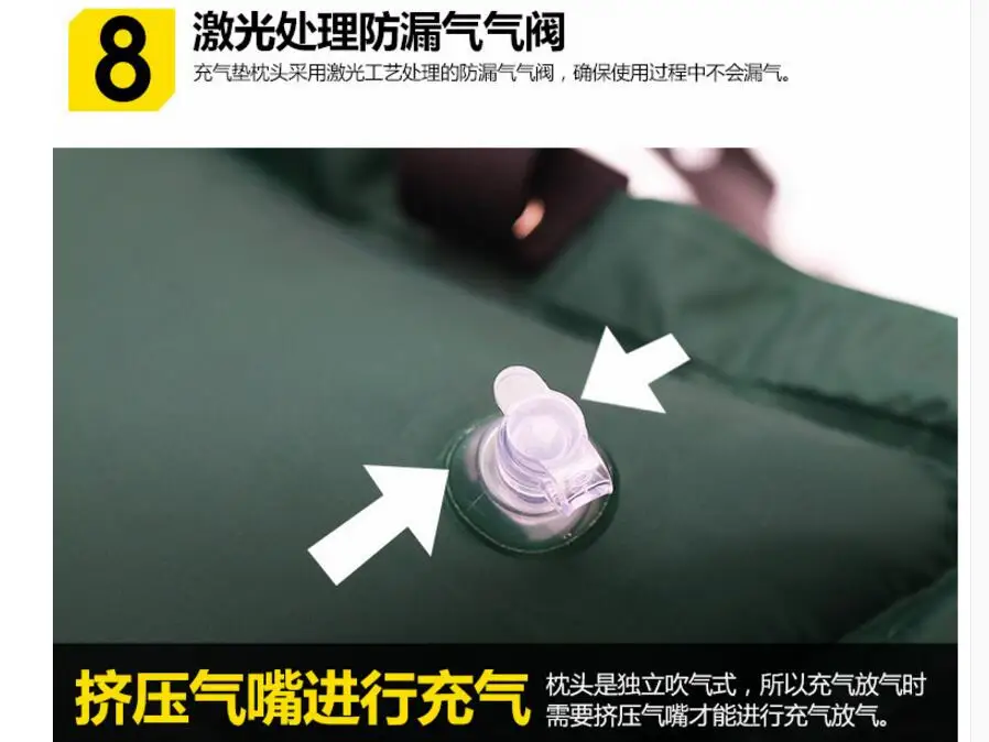 QQ20180119202634