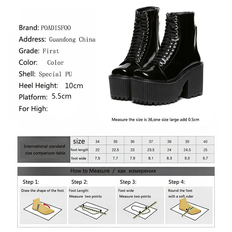 Ltart/Женские Ботинки Martin на квадратном каблуке 5,5 см; цвет черный, белый; Ботинки на каблуке 10 см; женские ботинки; ботильоны на толстом каблуке; JXQ-4369