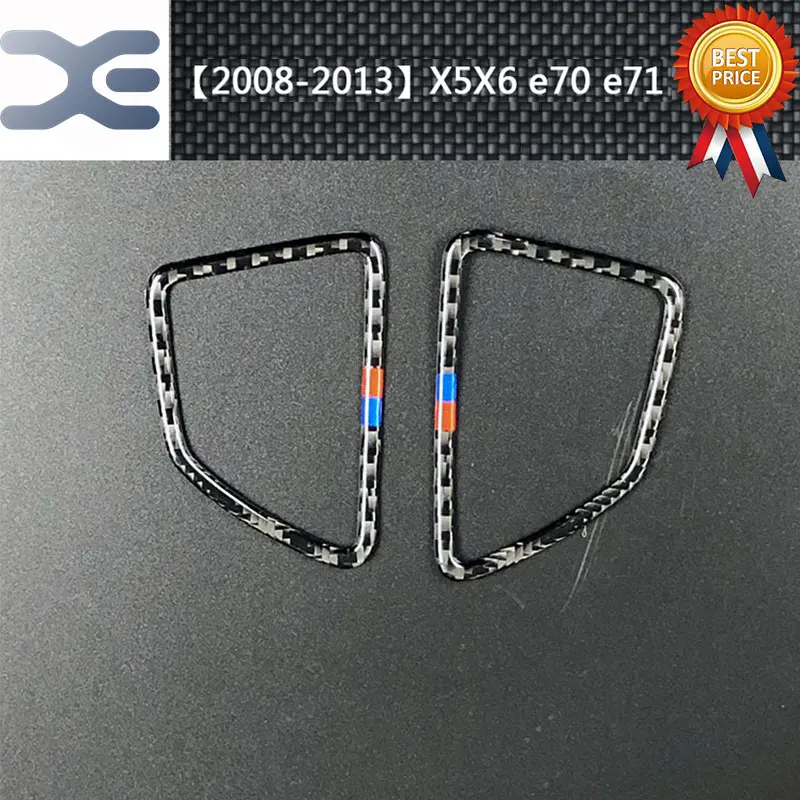 Carbon Fiber Outlet Decoration Sticker Interior Mouldings FOR BMW 08-13 X5 X6 E70 E71 Accessories | Автомобили и мотоциклы