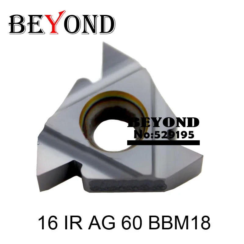 16 IR AG 60 BBM18,Carbide Threading Inserts 60 Degree External