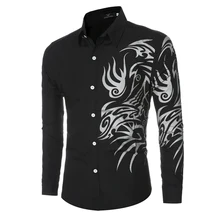 Мужские рубашки с длинным рукавом, Chemise Homme, Модный деловой дизайн, мужские облегающие рубашки, повседневные рубашки Camisa Social