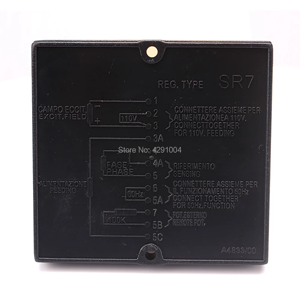 SR7-2 07