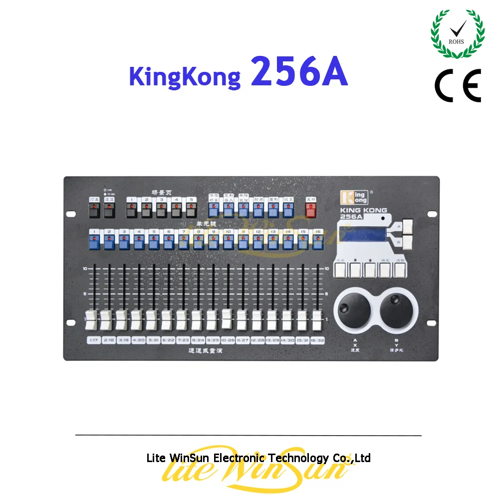 

Litewinsune LED Par Disco Lighting DMX Controller DMX 512 Kingkong 256A Console