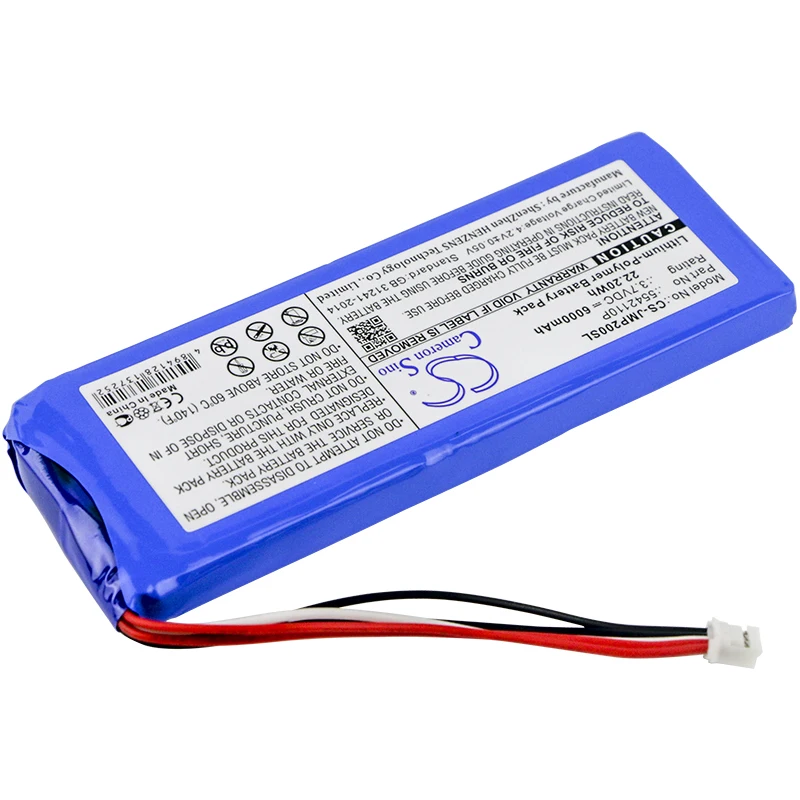 CS-JMP200SL-2