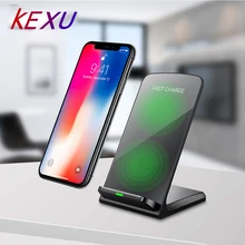 KEXU двойная катушка 10 Вт Qi Беспроводное зарядное устройство для iPhone X 8 10 Plus телефон быстрое зарядное устройство док-станция для samsung S8 S9 S9+ Note 8 7