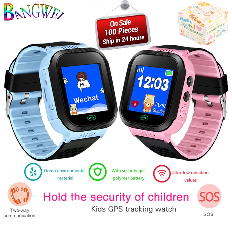 

BANGWEI Children's Smart Watch Waterproof LBS Security Positioning Tracker anti-lost SOS Emergency Help OLED Color Touch Screen