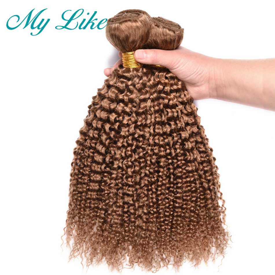 27 curly 4