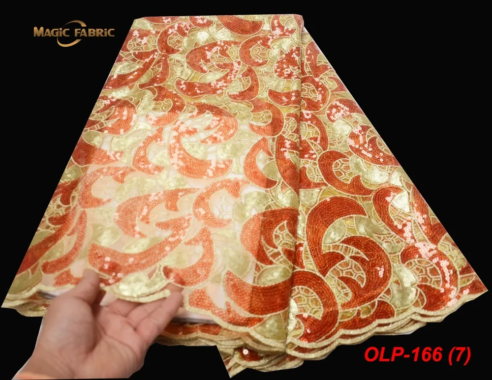 OLP-166-(7)