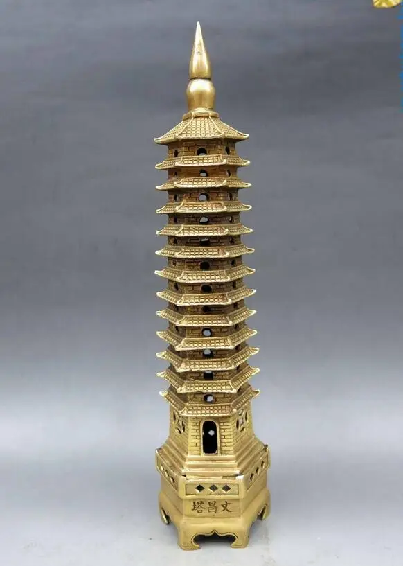 

fafa880078<<13" China brass copper Feng shui Pagoda of Cultural Prosperity tower Statue
