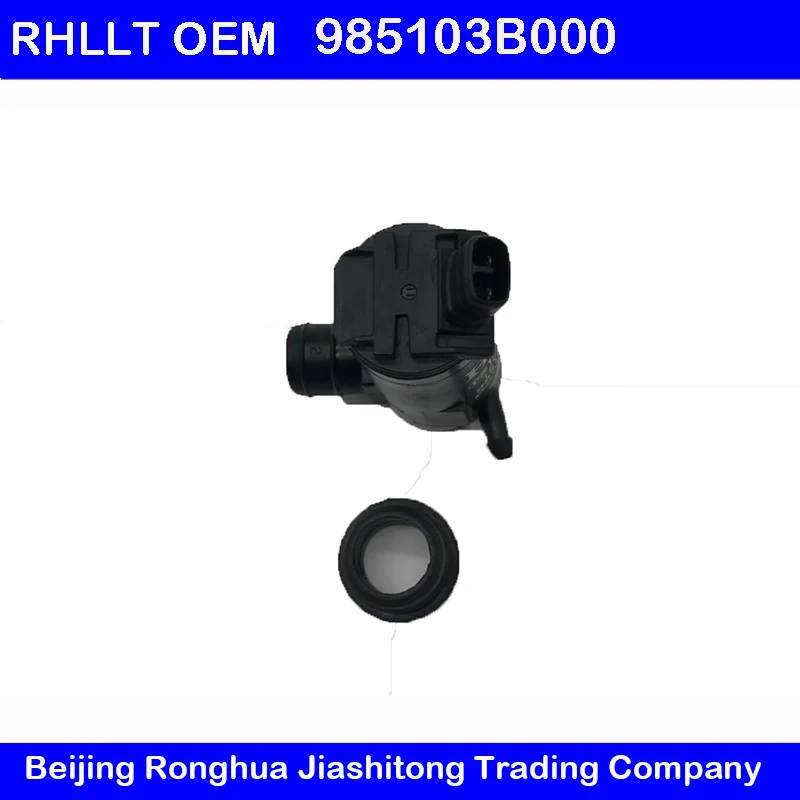 

Windshield Washer Motor pump Assy FOR Hyundai Elantra Accent Sonata OEM 985103B000