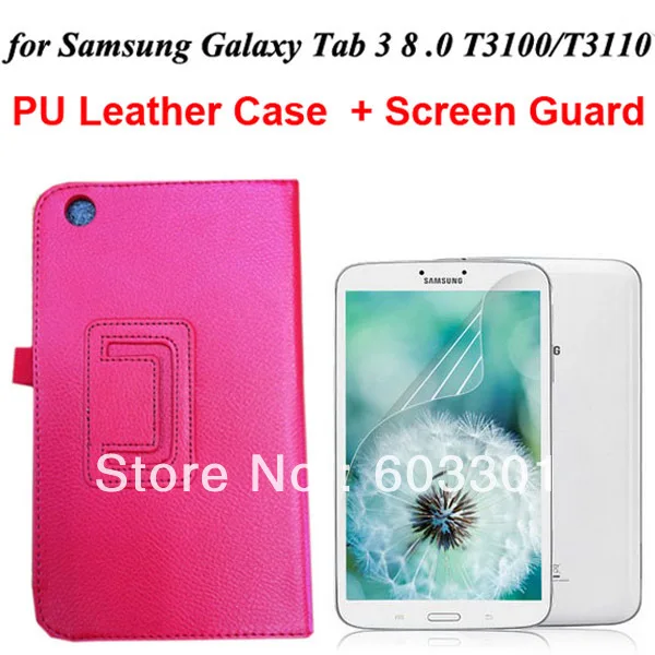 Чехол для samsung galaxy tab 3 8 &quotT310/T311 + прозрачная защитная пленка чехол 8&quot защита