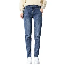 Женские джинсы свободного покроя стрейч Винтаж шаровары с высокой талией джинсы женские поцарапанные узкие джинсовые брюки мальчик друг джинсы для женщин