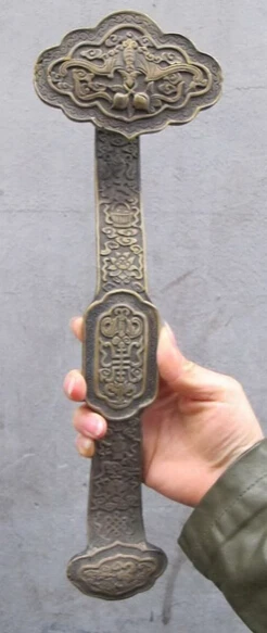 

JP S0271 14"Sino China Folk Brozne engraved with Bat felicxegon Backscratchers