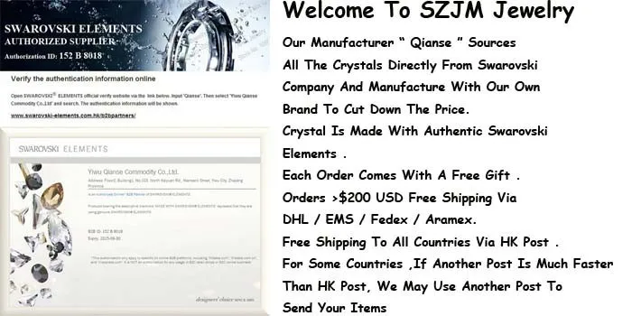 SZJM Swarovski Banner